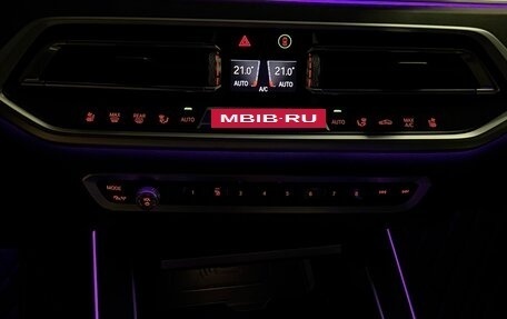 BMW X7, 2019 год, 9 500 000 рублей, 17 фотография