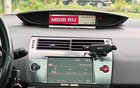 Citroen C4 II рестайлинг, 2009 год, 890 000 рублей, 13 фотография