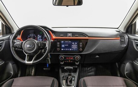 KIA Rio IV, 2020 год, 1 648 000 рублей, 13 фотография
