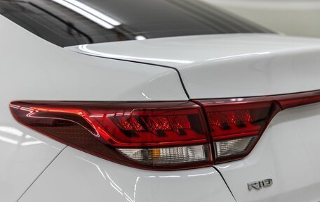 KIA Rio IV, 2020 год, 1 648 000 рублей, 12 фотография