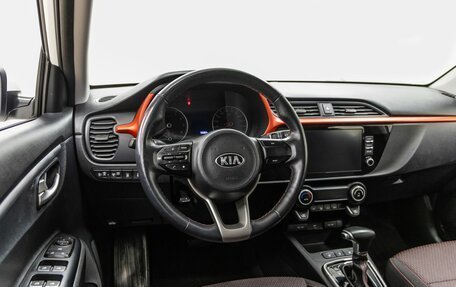 KIA Rio IV, 2020 год, 1 648 000 рублей, 14 фотография