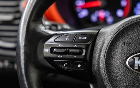 KIA Rio IV, 2020 год, 1 648 000 рублей, 17 фотография