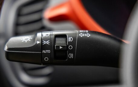 KIA Rio IV, 2020 год, 1 648 000 рублей, 16 фотография