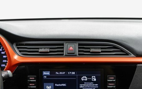 KIA Rio IV, 2020 год, 1 648 000 рублей, 22 фотография