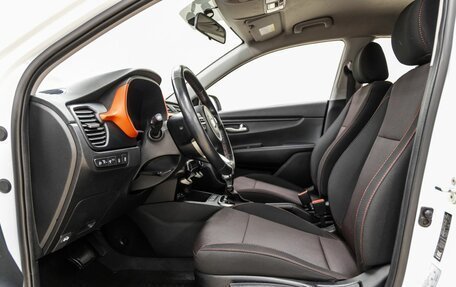 KIA Rio IV, 2020 год, 1 648 000 рублей, 29 фотография