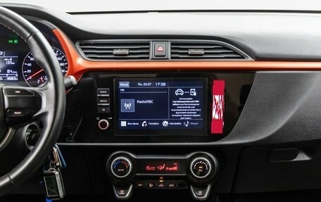 KIA Rio IV, 2020 год, 1 648 000 рублей, 21 фотография