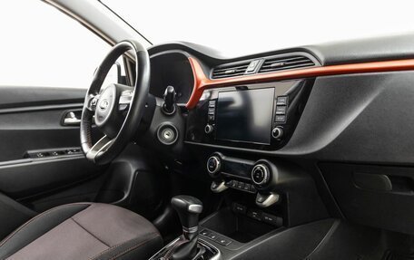 KIA Rio IV, 2020 год, 1 648 000 рублей, 35 фотография