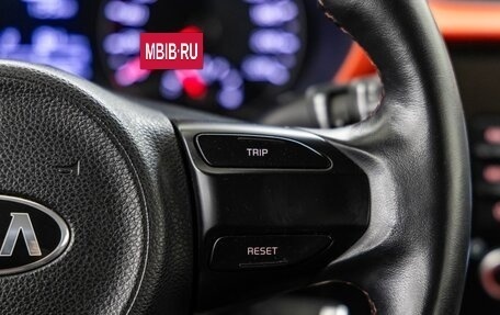 KIA Rio IV, 2020 год, 1 648 000 рублей, 19 фотография