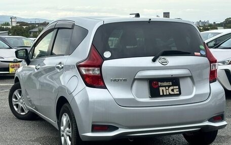 Nissan Note II рестайлинг, 2016 год, 627 000 рублей, 2 фотография
