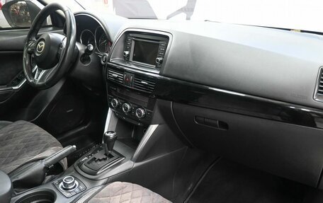 Mazda CX-5 II, 2012 год, 1 769 900 рублей, 7 фотография