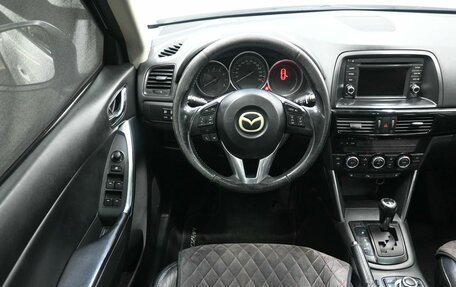 Mazda CX-5 II, 2012 год, 1 769 900 рублей, 9 фотография