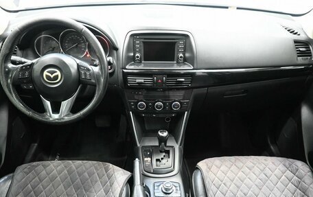 Mazda CX-5 II, 2012 год, 1 769 900 рублей, 8 фотография