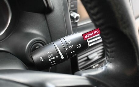 Mazda CX-5 II, 2012 год, 1 769 900 рублей, 15 фотография