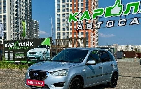 Datsun mi-DO, 2016 год, 699 000 рублей, 7 фотография