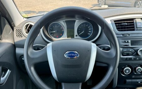 Datsun mi-DO, 2016 год, 699 000 рублей, 14 фотография