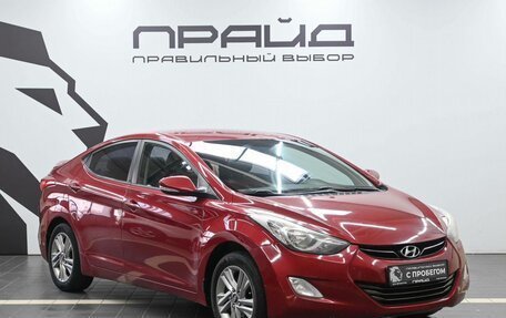 Hyundai Elantra V, 2011 год, 1 099 900 рублей, 5 фотография