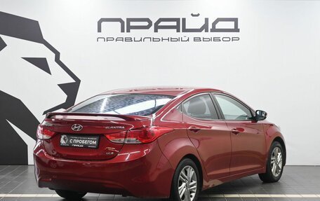 Hyundai Elantra V, 2011 год, 1 099 900 рублей, 3 фотография