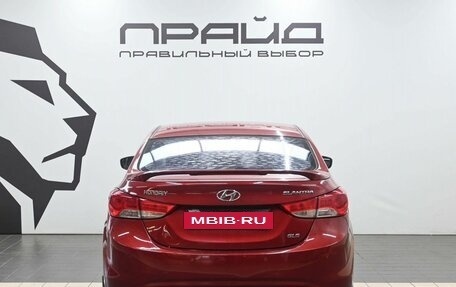 Hyundai Elantra V, 2011 год, 1 099 900 рублей, 4 фотография