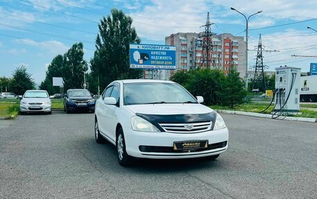 Toyota Allion, 2006 год, 789 000 рублей, 4 фотография