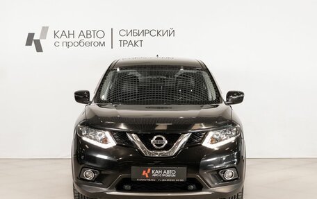 Nissan X-Trail, 2018 год, 1 917 500 рублей, 2 фотография