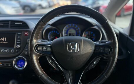 Honda Fit Shuttle I рестайлинг, 2012 год, 1 150 000 рублей, 9 фотография