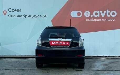 Honda Fit Shuttle I рестайлинг, 2012 год, 1 150 000 рублей, 5 фотография