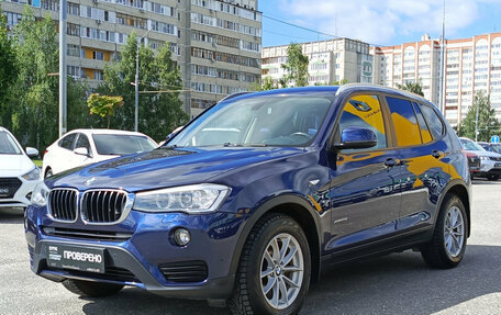 BMW X3, 2014 год, 1 980 000 рублей, 2 фотография