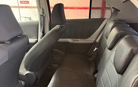Toyota Yaris III рестайлинг, 2007 год, 430 000 рублей, 9 фотография
