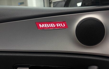 Mercedes-Benz E-Класс, 2019 год, 2 379 900 рублей, 7 фотография