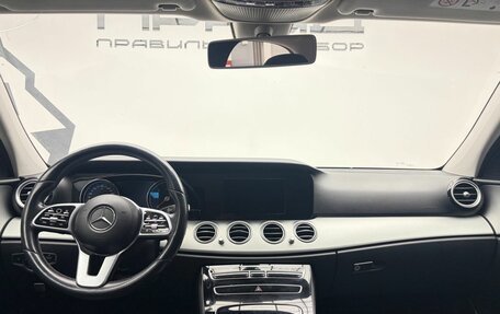 Mercedes-Benz E-Класс, 2019 год, 2 379 900 рублей, 15 фотография