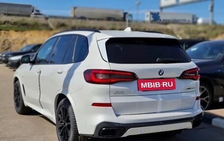 BMW X5, 2026 год, 13 500 000 рублей, 5 фотография