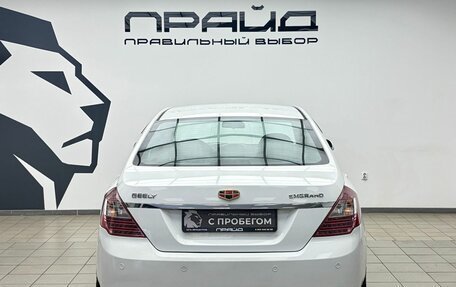 Geely Emgrand EC7, 2013 год, 485 000 рублей, 4 фотография