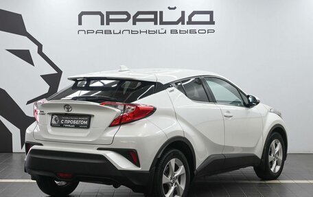 Toyota C-HR I рестайлинг, 2018 год, 2 279 900 рублей, 3 фотография