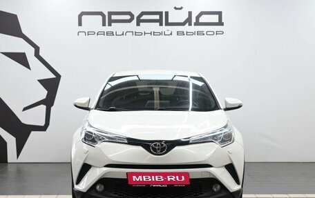 Toyota C-HR I рестайлинг, 2018 год, 2 279 900 рублей, 2 фотография
