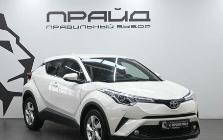 Toyota C-HR I рестайлинг, 2018 год, 2 279 900 рублей, 5 фотография