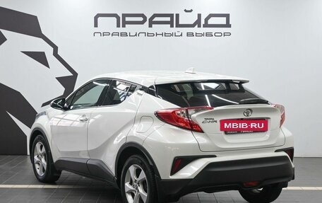 Toyota C-HR I рестайлинг, 2018 год, 2 279 900 рублей, 6 фотография