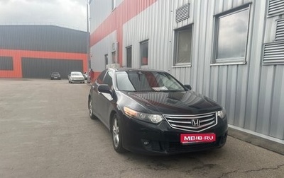 Honda Accord VIII рестайлинг, 2008 год, 1 300 000 рублей, 1 фотография