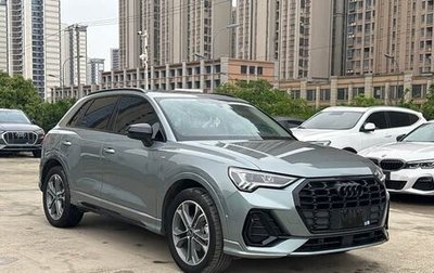 Audi Q3, 2023 год, 2 815 545 рублей, 1 фотография
