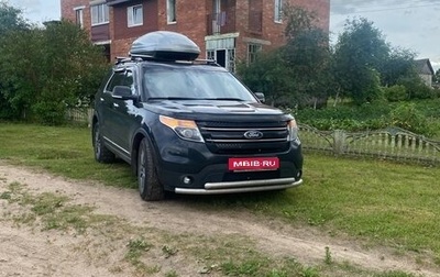 Ford Explorer VI, 2013 год, 1 700 000 рублей, 1 фотография