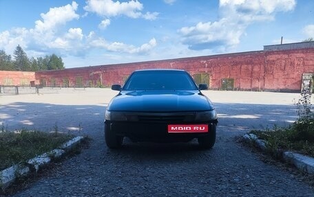Toyota Vista, 1992 год, 230 000 рублей, 1 фотография