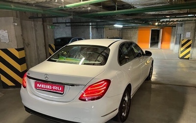 Mercedes-Benz C-Класс, 2014 год, 2 090 000 рублей, 1 фотография