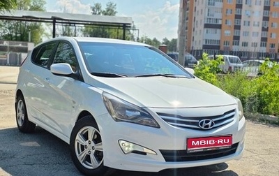 Hyundai Solaris II рестайлинг, 2014 год, 799 000 рублей, 1 фотография