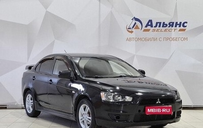 Mitsubishi Lancer IX, 2008 год, 600 000 рублей, 1 фотография