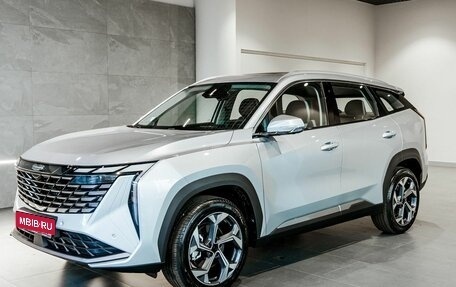 Geely Atlas, 2026 год, 3 970 990 рублей, 1 фотография