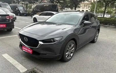 Mazda CX-30 I, 2022 год, 1 910 000 рублей, 1 фотография