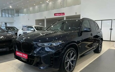 BMW X5, 2024 год, 13 500 000 рублей, 1 фотография