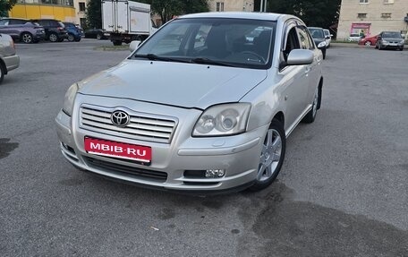 Toyota Avensis III рестайлинг, 2004 год, 550 000 рублей, 1 фотография