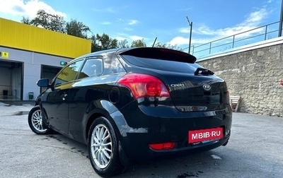 KIA cee'd I рестайлинг, 2011 год, 590 000 рублей, 1 фотография