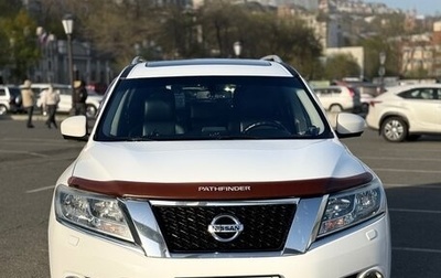 Nissan Pathfinder, 2016 год, 2 150 000 рублей, 1 фотография