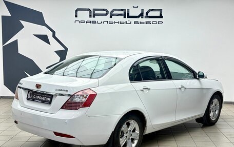 Geely Emgrand EC7, 2013 год, 485 000 рублей, 3 фотография
